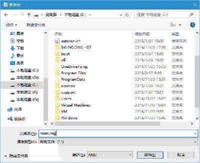 Win10ڴռø