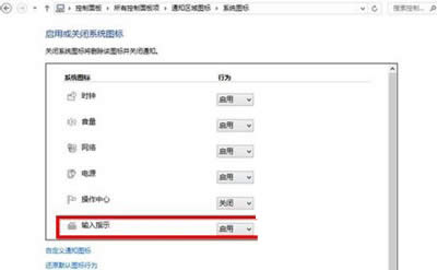 win10뷨޷죿
