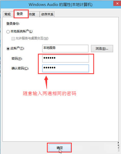 Win10ϵͳͼһ죿