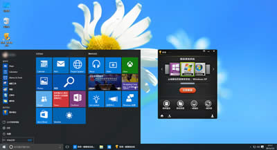 Win10ϵͳʾϵͳԴ޷API죿