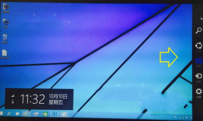 Win10򿪲Ļұ߿취