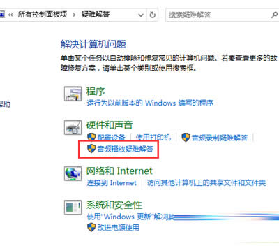 win10ϵͳѻش𡱼ɴϵͳϵİ취
