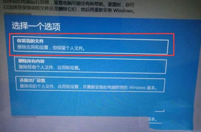 Win10ϵͳ޺ϵͳİ취