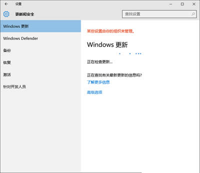 Win10ϵͳ0x8024402fĴ취