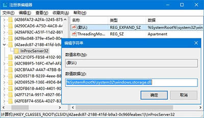 win10ͼλзʽ޷