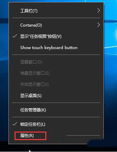 Win10ϵͳCortanaѡûСʾĴ취