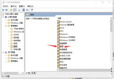 Win10ϵͳȡӭĻİ취