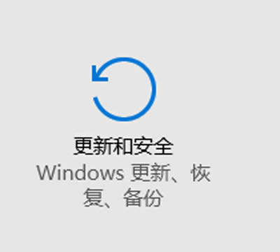3㶨Win10ϵͳĻȵڲ