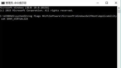 Win1010159ʧ