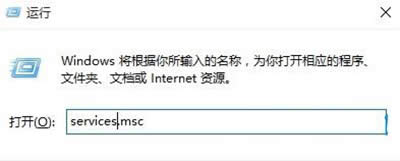 Win10ϵͳǽ򿪲С