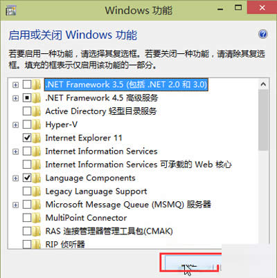 Win10ϵͳȶϵͳɴ򿪲˵ԭ봦취