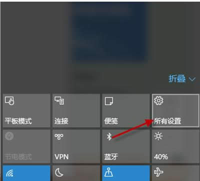 win10ϵͳָƵ½ͼϸ̳