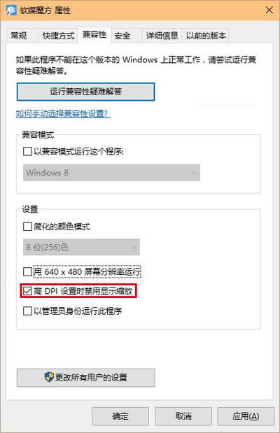 Win10ϵͳ庬Ĵ취