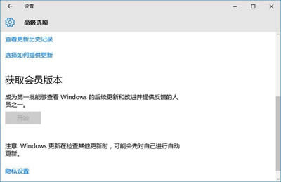 Win10޷ȡԱ汾Ľ