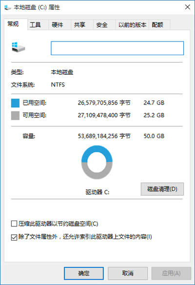 ʹwindows.oldԭwin7/8/8.1ϵͳ