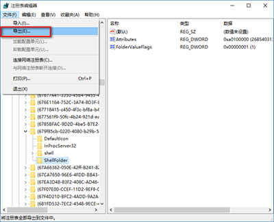 win10ôرտٷ