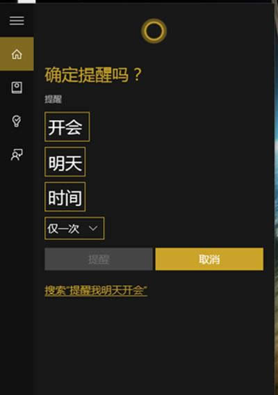 ҪҪWin10?4Ⱥ