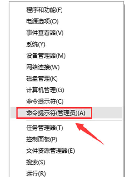 win10怎么设置wifi热点