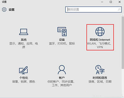 Win10Զ豸ķ