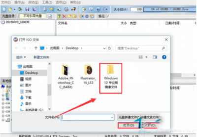 ʹṵװWin10ϵͳ