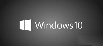 Win10ϵͳ汾ѡ