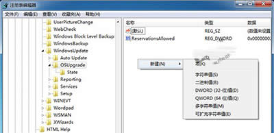 Win1080240020취