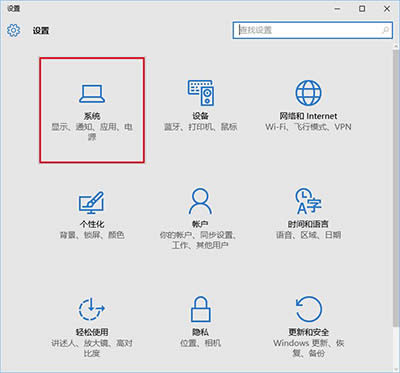 Win10Ĭ