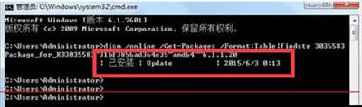 ûյwin10ʾ취