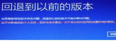 Win10ϵͳ˵ǰİ汾