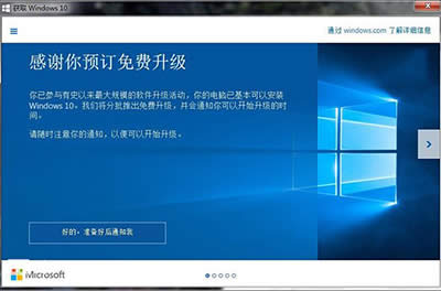 Win7/Win8.1Win10ʽһ