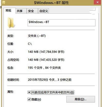 Win7/Win8.1ԤWin10ʧô
