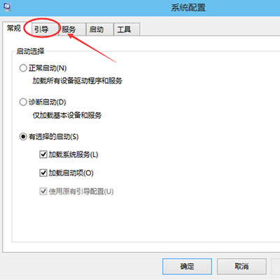 win10밲ȫģʽ취