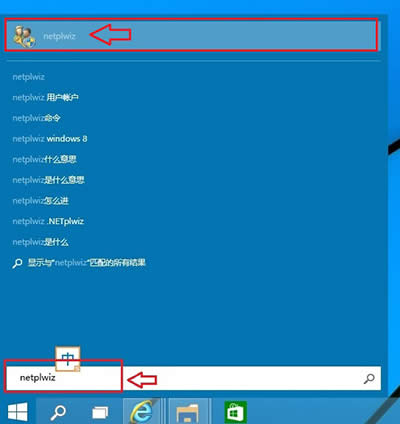 Win10ȡ취