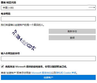 Win10