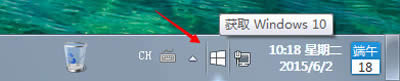 win10ϵͳʾͼ2ְ취