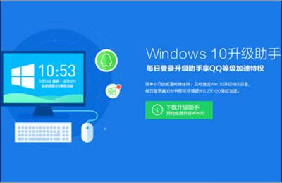 windows10ͼϸ̳