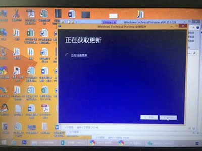 Win8.1Win10