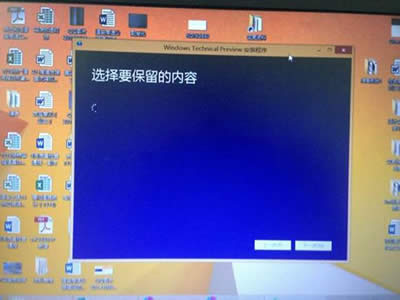 Win8.1Win10