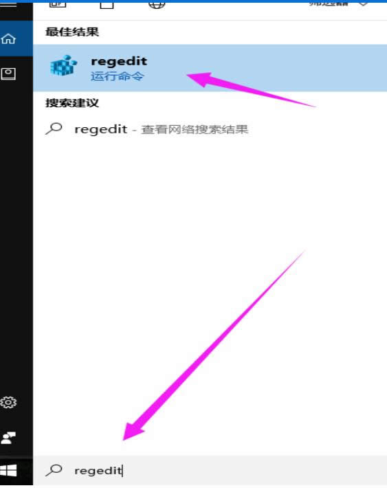 #win10