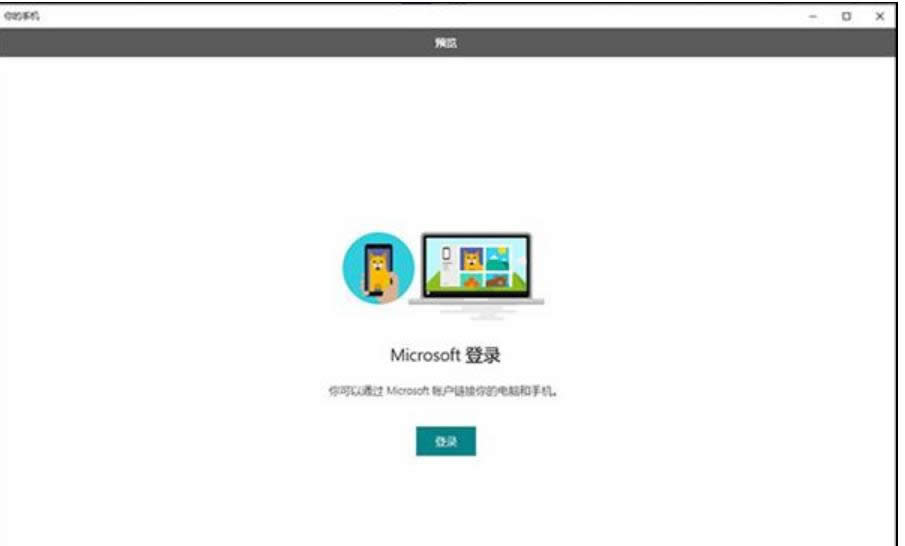 win10¹