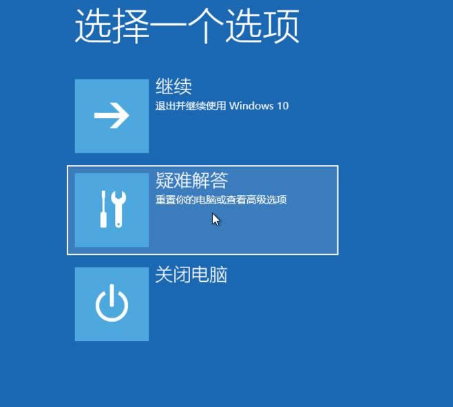 win10޷