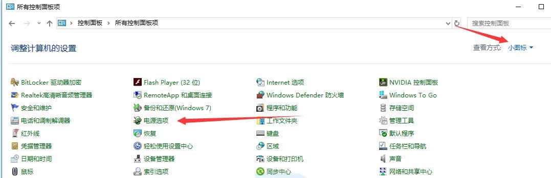 win10ػ