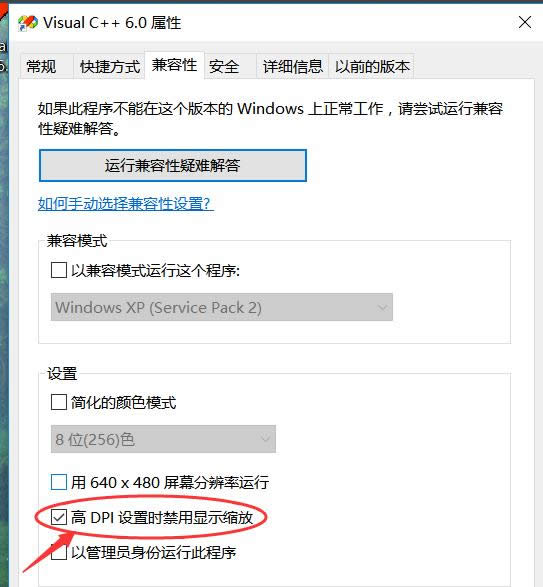 ༭win10庬