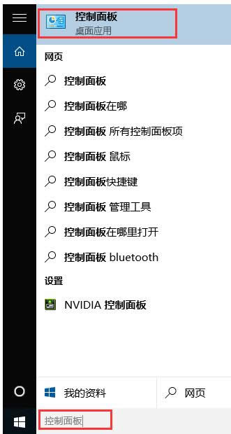 win10ͥרҵ취