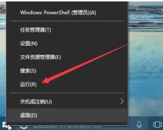 ϸ˵win10͸