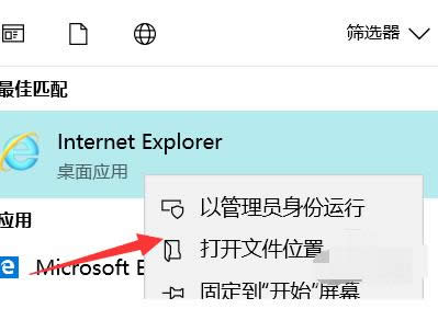 汾