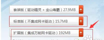 win10