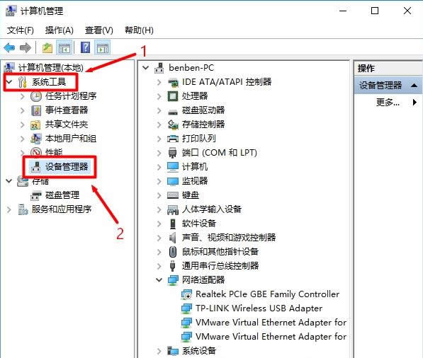 豸ɶط,Ľwin10豸ɶط