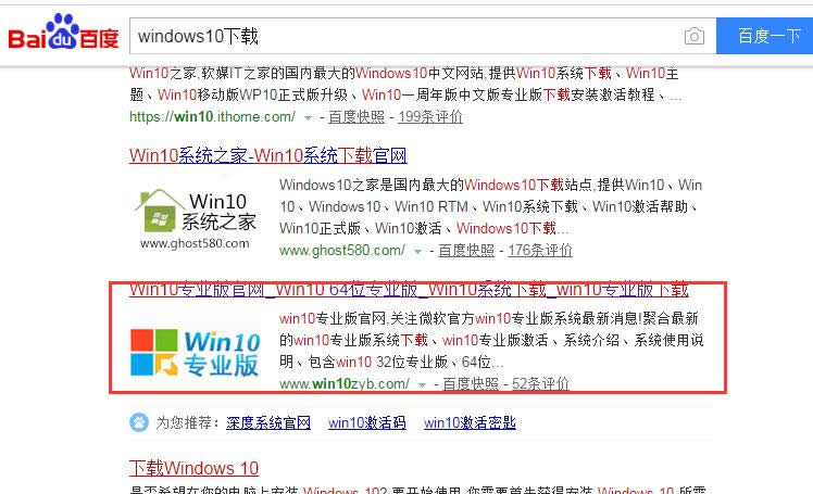 windows10,Ľwin10취