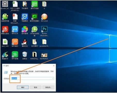 win10ü,Ľwin10